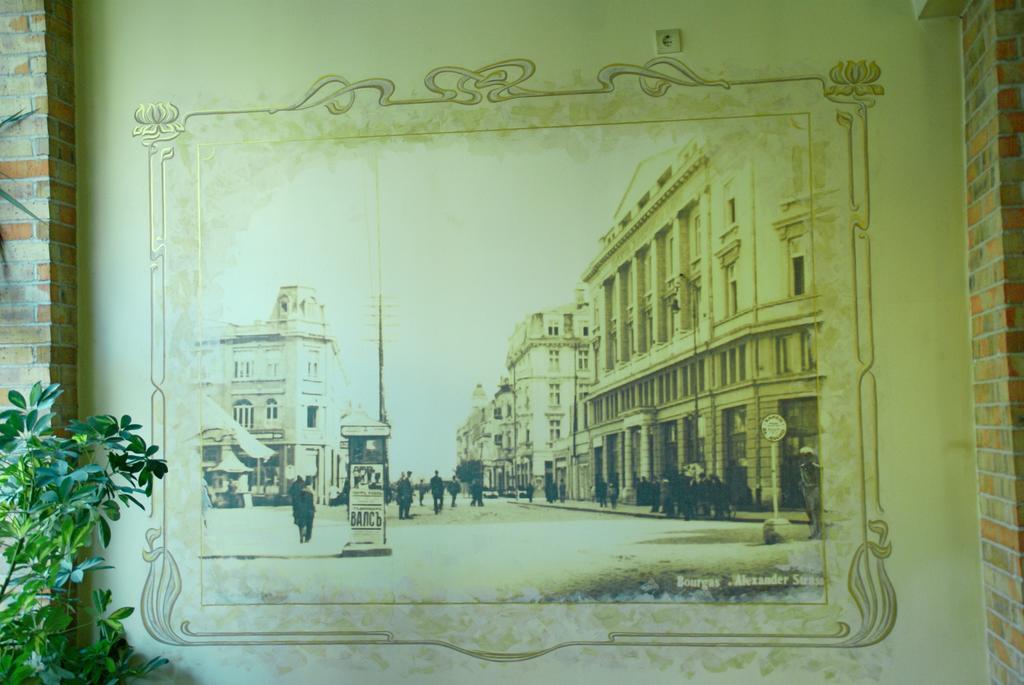Family Hotel Chiplakoff Burgas Bagian luar foto