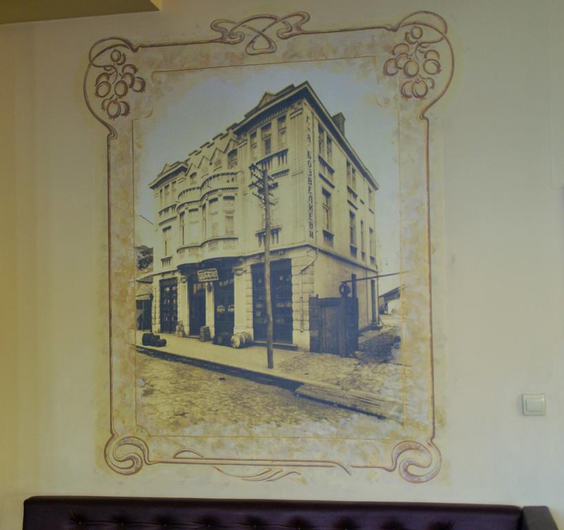 Family Hotel Chiplakoff Burgas Bagian luar foto