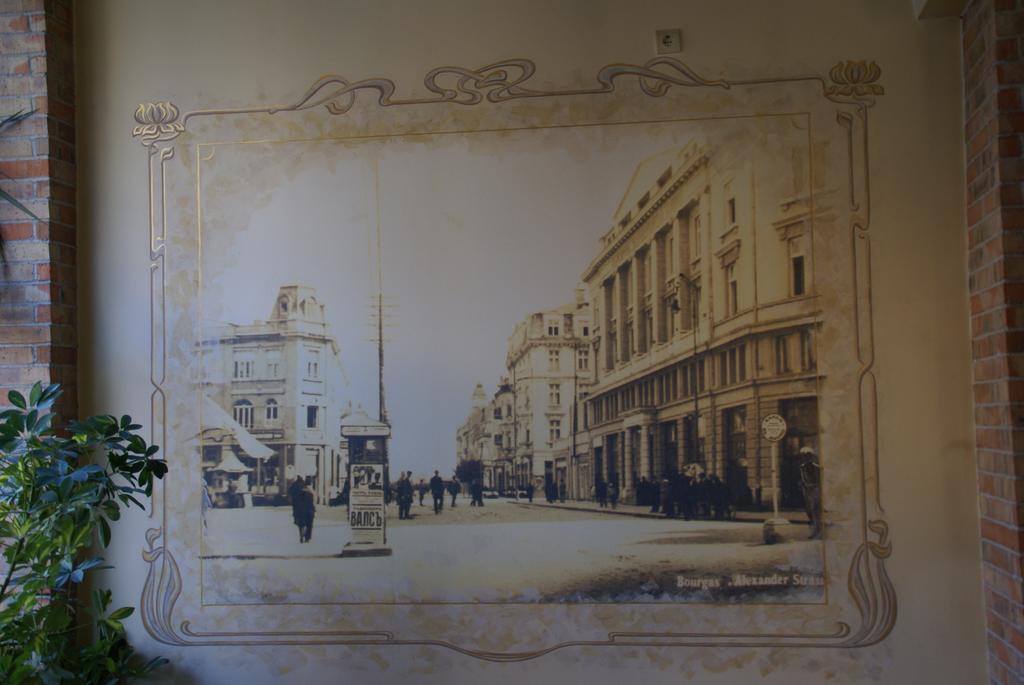 Family Hotel Chiplakoff Burgas Bagian luar foto