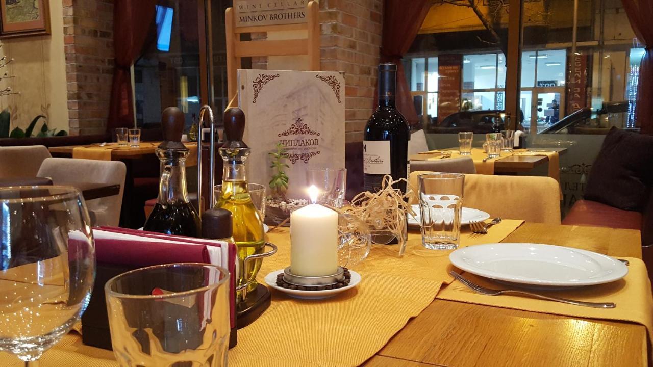 Family Hotel Chiplakoff Burgas Bagian luar foto